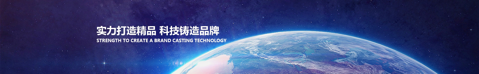 聯(lián)系我們